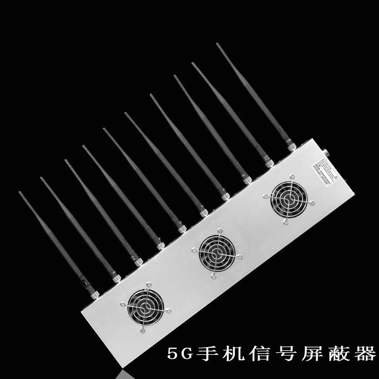 千家镇外置10天线移动通信干扰器