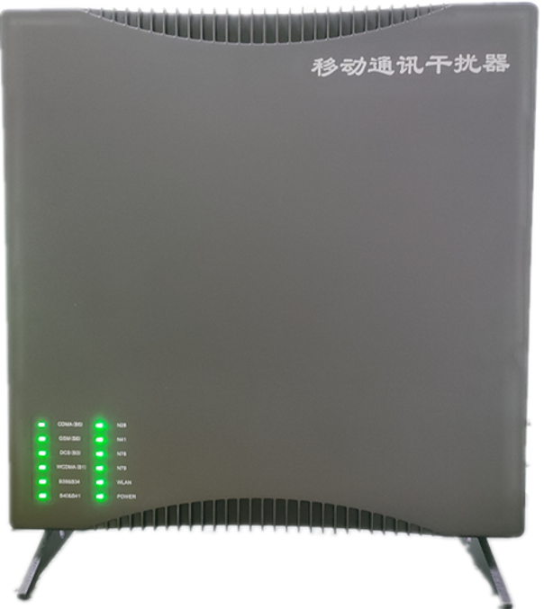  千家镇信令级放装型数字移动通信干扰器