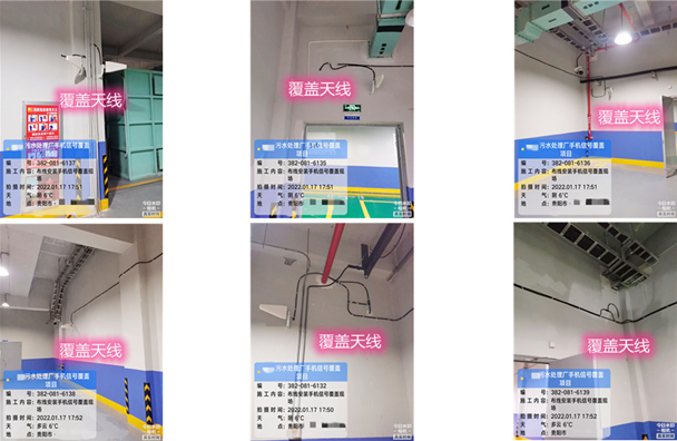  千家镇污水处理净水厂地下箱体覆盖案例